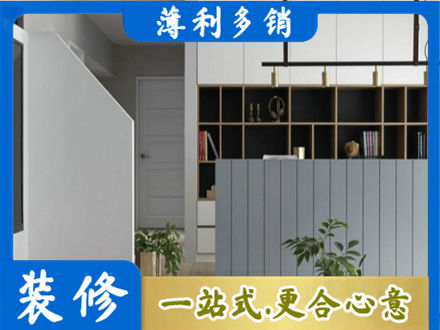 厦门市思明客厅电视柜装修