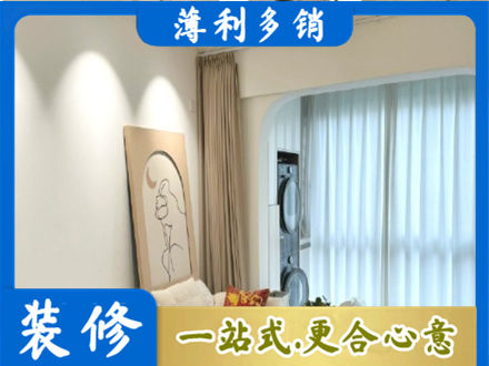 厦门市思明阳台装修
