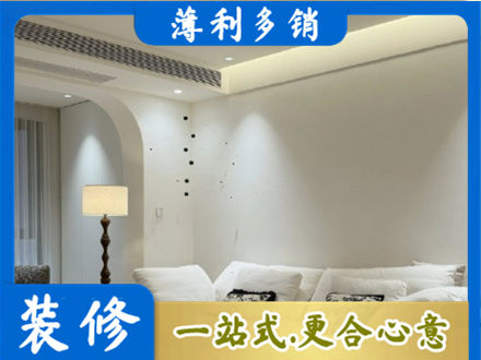 厦门市思明本地吊顶装修