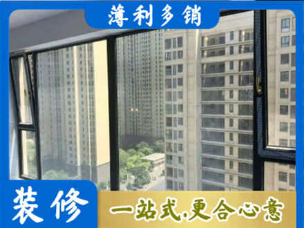 厦门市思明阳台防坠网