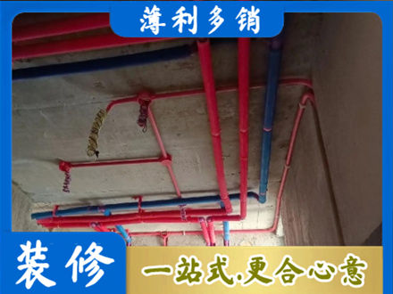 厦门市思明水电施工