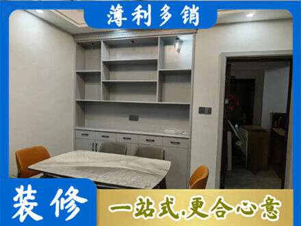 厦门市思明餐边柜定制