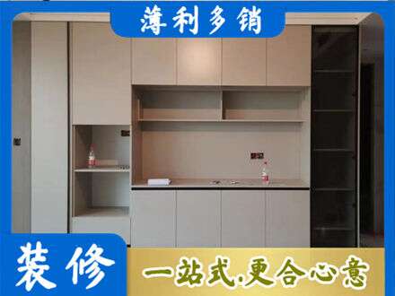 厦门市思明定制鞋柜