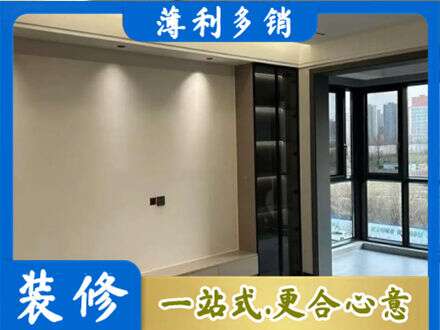厦门市思明定制电视柜