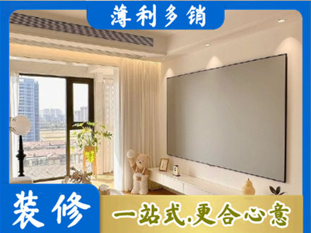 厦门市思明房屋封窗工程