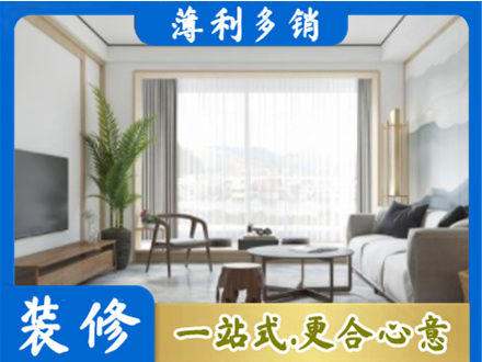厦门市思明阳台装修案例